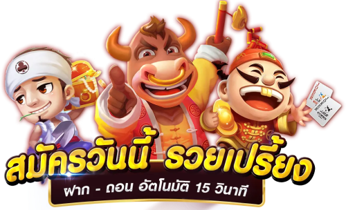JEEP99 เว็บพนันแหล่งความบันเทิงออนไลน์ครบวงจร